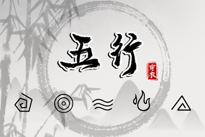 万年历黄历查询|2026年老黄历|2026年老黄历查询|今天黄历是什么日子|老黄历吉日吉时查询|明天日子好不好老黄历查询
