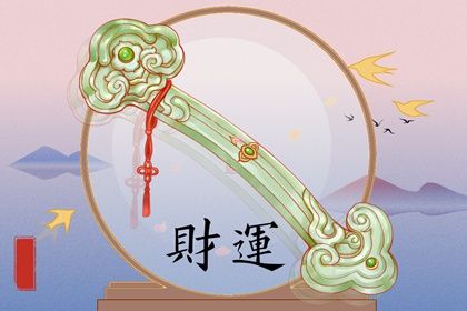 选日子装修房子|执日装修开工|动土装修吉日2026|近期开工装修黄道吉日查询|房子装修开工吉日