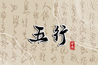 缺一行代表什么
